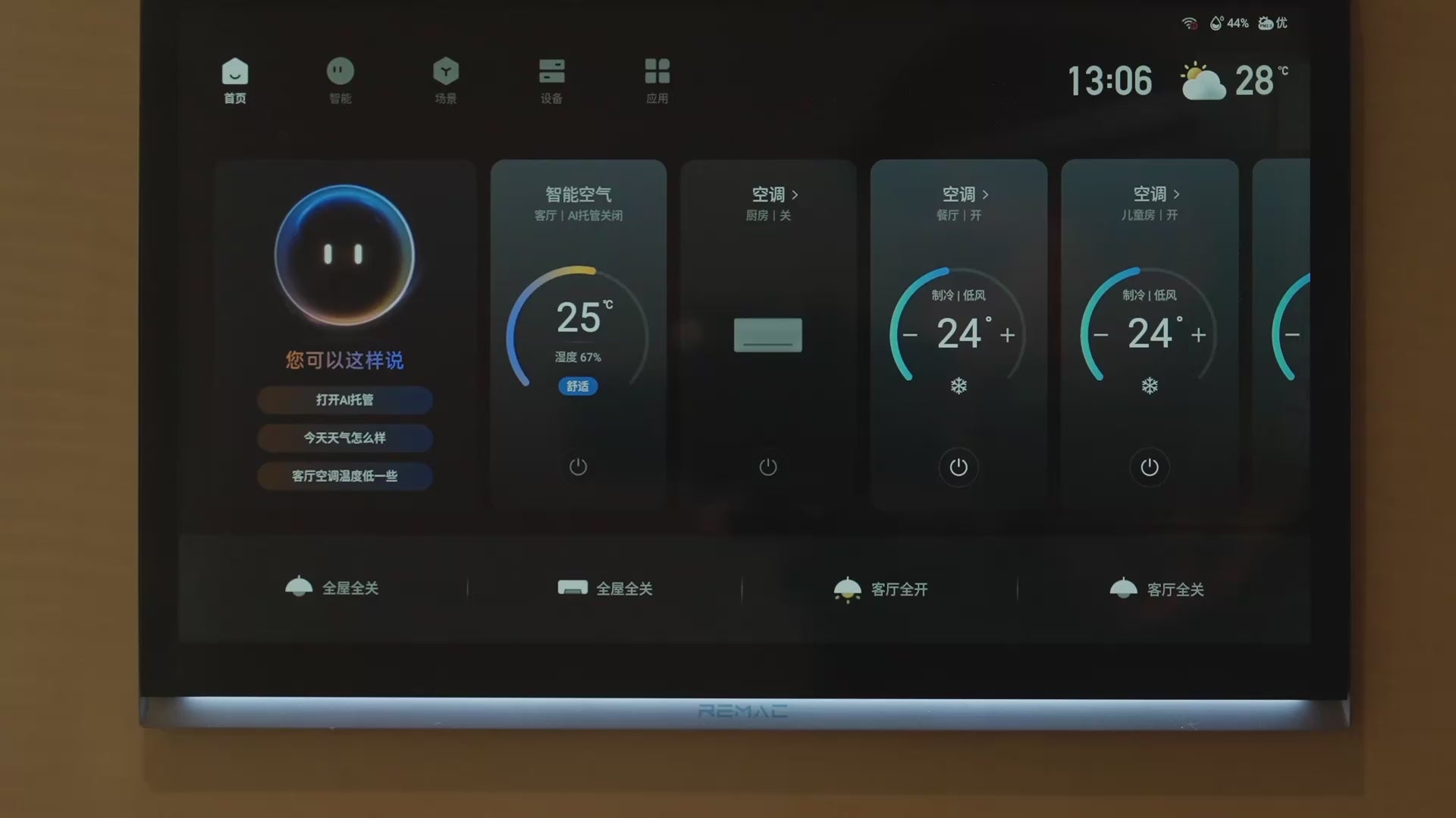 载入视频： 